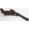 Pistolet sportowy Ruger MK II kal. .22lr